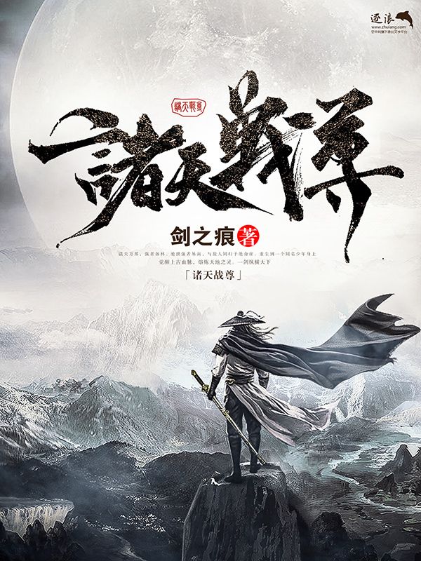 小鸭子导航在线